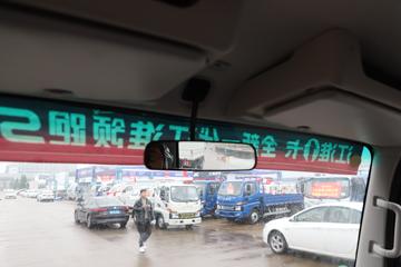 ���� ����S6 152���� 4.18�׵��Ų�դʽ�Ῠ(����)ͼƬ