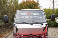 福田 奥铃M卡 2.0L 144马力 汽油 3.815米单排栏板小卡(液刹) 福田 奥铃M卡 2.0L 144马力 汽油 3.815米单排栏板小卡(液刹)