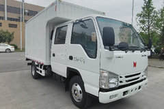 庆铃 铃咖 2023款 122马力 3.245米双排厢式轻卡(国六)(QL5040XXYMFHW) 庆铃 铃咖 2023款 122马力 3.245米双排厢式轻卡(国六)(QL5040XXYMFHW)