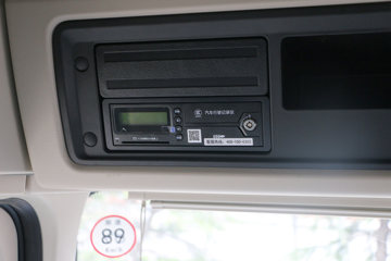 �������� ����H5V 270���� 4X2 6.8�ײ�դʽ�ػ���(LZ5180CCYH5AC1)ͼƬ