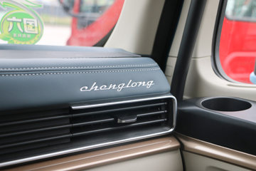 �������� ����H5V 270���� 4X2 6.8�ײ�դʽ�ػ���(LZ5180CCYH5AC1)ͼƬ