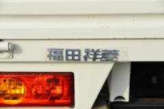 福田 祥菱M1 舒适型 1.6L 122马力 汽油 3.05米排半栏板微卡(国六)(BJ1031V5PV4-51)