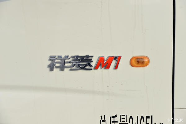 M1ػ ߴ0.1Ż