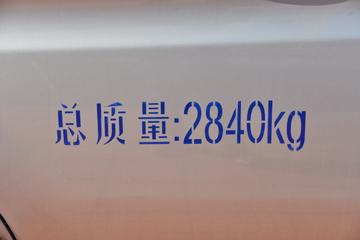 ������Խ��X1 1.3L ���� 91���� 3.05�׵�����������ʽ΢��(����)(SC5031XYKXDD6B1)ͼƬ