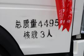 悍将&nbsp;冷藏车外观图片