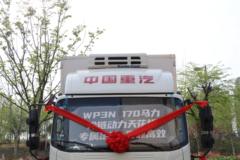 中国重汽HOWO 悍将 170马力 4X2 4米冷藏车(国六)
