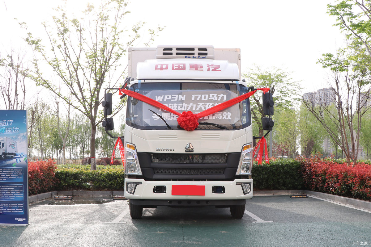 中国重汽HOWO 悍将 160马力 4X2 4.08米AT自动档冷藏车