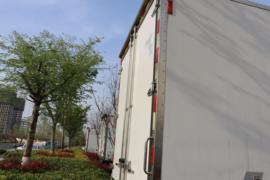 悍将&nbsp;冷藏车上装图片