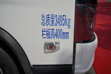 ���� ����M�� 1.5L 136���� ���� 3.19��˫������С��(����)ͼƬ