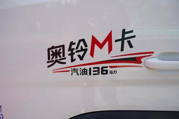 ���� ����M�� 1.5L 136���� ���� 3.19��˫������С��(����)ͼƬ