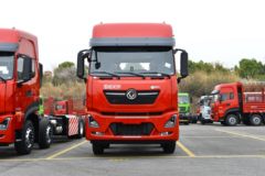 东风新疆 天龙KL燃气 380马力 8X4 9.4米CNG仓栅式载货车(中国重汽12档)(DFV5318CCYGP6N)