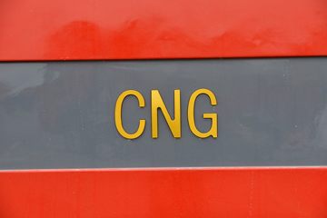 �����½� ����KLȼ�� 480���� 6X4 CNGǣ����(DFV4258GP6C)ͼƬ