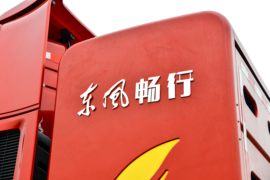 东风天龙KL燃气&nbsp;牵引车外观                                                图片