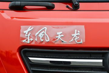 �����½� ����KLȼ�� 480���� 6X4 CNGǣ����(DFV4258GP6C)ͼƬ