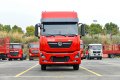 ½ KLȼ 400 6X4 CNGǣ(Һ)(DFV4258GP6C)ͼƬ