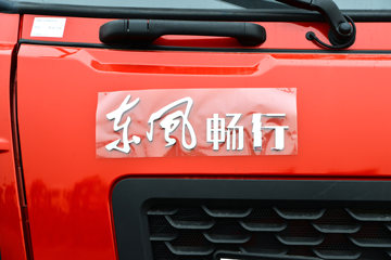 ½ D7V 430 6X4 ΣƷǣ()(DFV4257GW6D)ͼƬ