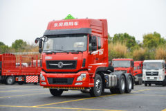 东风新疆 畅行D7V 430马力 6X4 危险品牵引车(国六)(DFV4257GW6D)