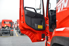 东风新疆 畅行D7V 320马力 6X2 7.7米仓栅式载货车(高顶双卧)(国六)(DFV5257CCYGP6D)