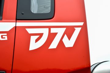 �����½� ����D7V 480���� 6X4 LNGǣ����(DFV4258GP6N)ͼƬ