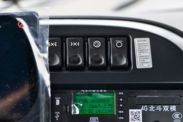 �����½� ����D7V 480���� 6X4 LNGǣ����(DFV4258GP6N)ͼƬ