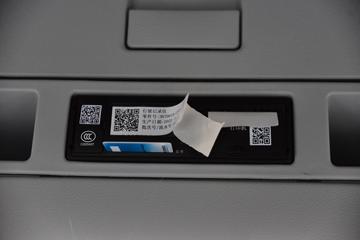 �����½� ���KRȼ�� 220���� 4X2 6.75��CNG��դʽ�ػ���(��ʿ��8��)(DFV5182CCYGP6N)ͼƬ