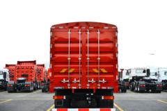 东风新疆 天锦KR燃气 220马力 4X2 6.75米CNG仓栅式载货车(法士特8档)(DFV5182CCYGP6N)