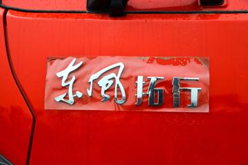 �����½� ����D1L 200���� 4X2 4����ж��(��ʿ��10��)ͼƬ