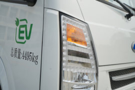 满天星(原H5)&nbsp;电动垃圾车外观图片