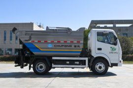 满天星(原H5)&nbsp;电动垃圾车外观图片