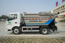 满天星(原H5)&nbsp;电动垃圾车外观图片