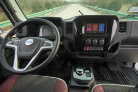 满天星(原H5)&nbsp;电动载货车内饰图片