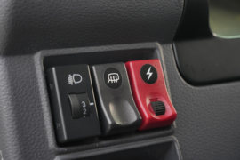 满天星(原H5)&nbsp;电动载货车内饰图片