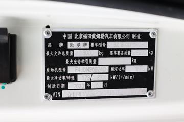 ���� ŷ������ 240���� 4X2 9.8����ʽ�ػ���(���غ���)(BJ5181XXYY6ANL-02)ͼƬ