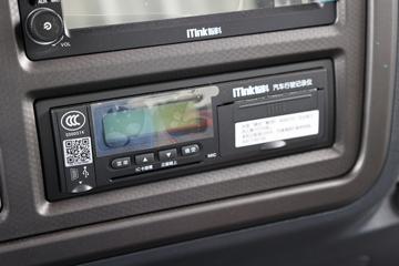 ���� ŷ������ 240���� 4X2 9.8����ʽ�ػ���(���غ���)(BJ5181XXYY6ANL-02)ͼƬ