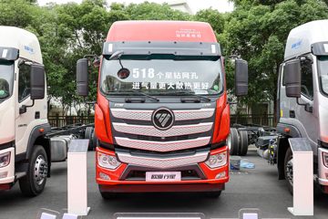  ŷ 300 6X2 9.78ػ()(BJ1251Y6HPS-04)ͼƬ