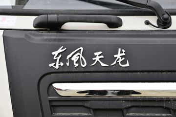 �������ó� ����VL�ؿ� 350���� 8X4 9.6�������ػ���(����)(�߶�)ͼƬ