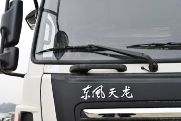 �������ó� ����VL�ؿ� 350���� 8X4 9.6�������ػ���(����)(�߶�)ͼƬ