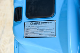 东风商用车底盘&nbsp;高空作业车驾驶室图片