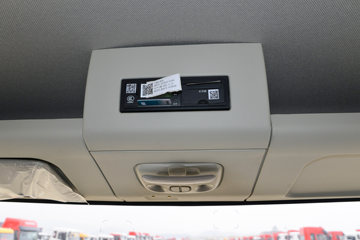 �������ó� ���VR 195���� 4X2 ѹ��ʽ������(������)(CL5161ZYS6AHQ)ͼƬ