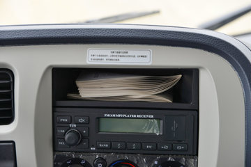 �������ó� ���VR 195���� 4X2 ѹ��ʽ������(������)(CL5161ZYS6AHQ)ͼƬ