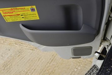 �������ó� ���VR 195���� 4X2 ѹ��ʽ������(������)(CL5161ZYS6AHQ)ͼƬ