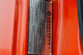 东风商用车底盘&nbsp;爆破器材运输车驾驶室图片