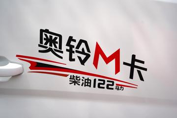 ���� ����M�� 122���� 3.42���Ű�����С��(����)ͼƬ