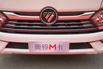 ���� ����M�� 122���� 3.42���Ű�����С��(����)ͼƬ