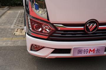 ���� ����M�� 122���� 3.42���Ű�����С��(����)ͼƬ