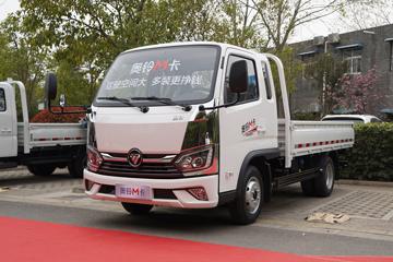  M 122 3.42ŰС()(BJ1044V9JA5-2A) ͼƬ