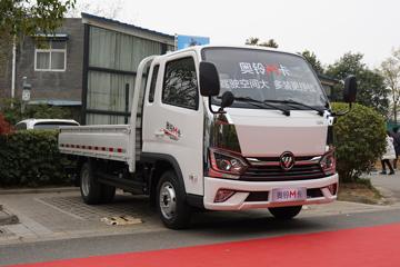  M 122 3.42ŰС()(BJ1044V9JA5-2A) ͼƬ