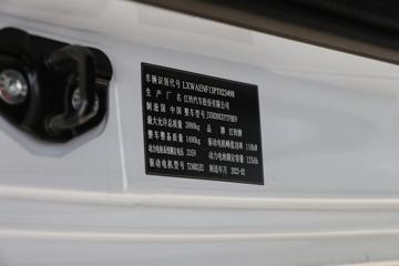 �������� E·˳ ������ 2.9T 5.418�״��綯��ջ���53.58kWhͼƬ