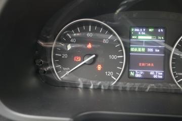 �������� E·˳ ������ 2.9T 5.418�״��綯��ջ���53.58kWhͼƬ