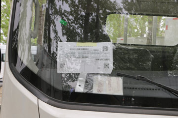 ���� ���ˣ� ���� 146���� 4.2�׵��������Ῠ(��ʿ��8��)ͼƬ